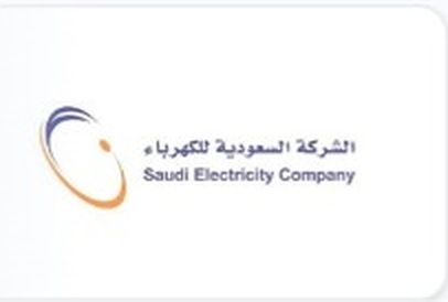Saudi Electricity Company