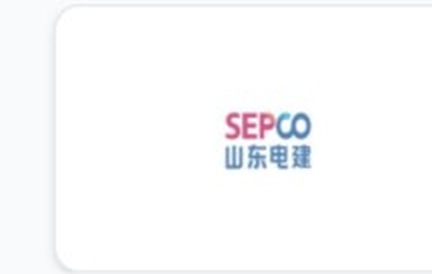 SEPCO