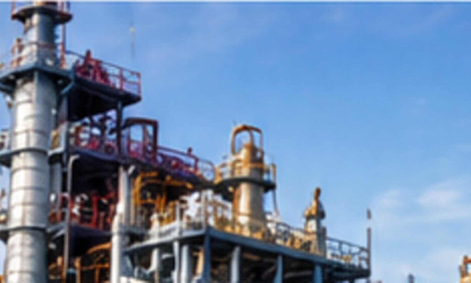 Industrial Construction